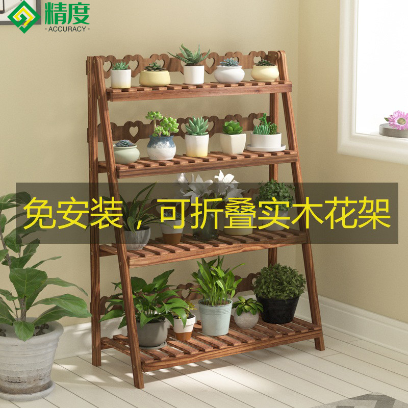 install solid wood partition Showy fold balcony modern Simplicity Succulent plants Anticorrosive wood outdoors Shelfin the Flower delivery/Flowers simulation/Plants gardening , Vase/Flower/Flowerpot/Flower (New) , Flower  category - from Buy2taobao.com to provide professional Taobao agent buy service