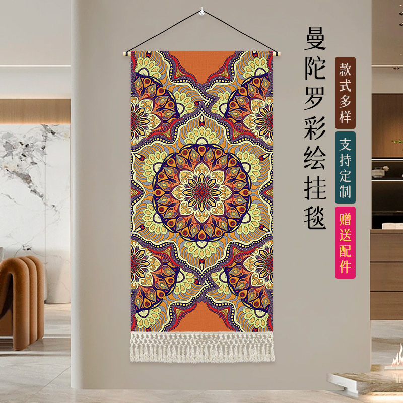 波西米亚民族风挂毯民宿客栈背景墙布艺挂画卧室床头装饰画玄关画图片