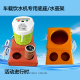 多功能车用饮水机固定底座暖水壶壶架货车轿车通用稳固架