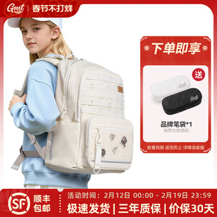 GMT for Kids初中女生书包高中学生背包减负护脊男孩大容量双肩包