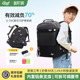 减负护脊初中男生书包中学生女生大容量包包5 Kids 9年级 for GMT