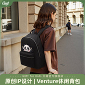 大容量双肩包Venture熊猫包 Kids儿童休闲背包2025新款 GMT for