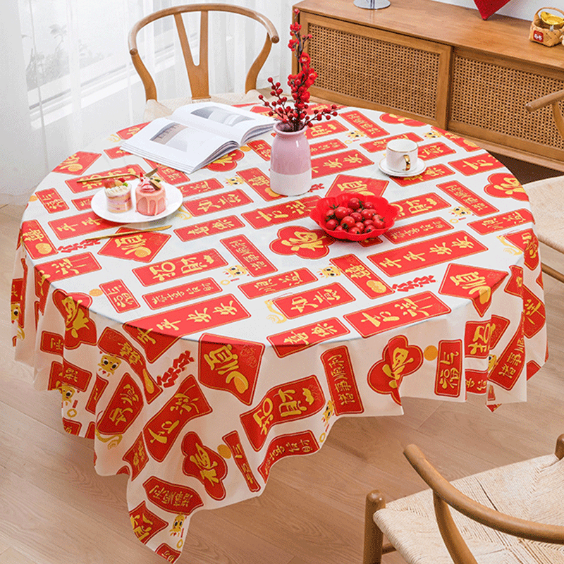 peva圆桌台布长方形餐桌塑料盖