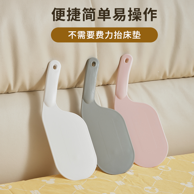 省力铺床单整理神器塞换床垫