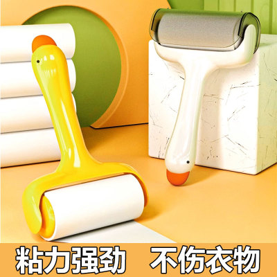 粘毛器滚筒强力吸毛粘尘