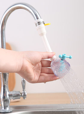 防水溅水龙头出水口头嘴洒家用厨房浅防贱通用水笼延长喷水龙防溅