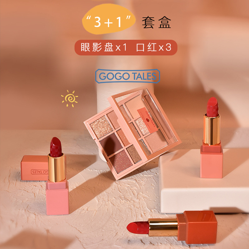 网友分享在meiguo.com的图片