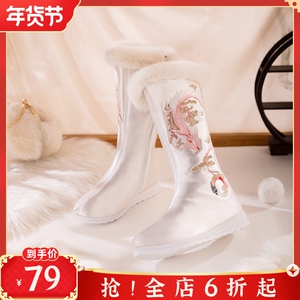 古风圆头加绒汉服长靴中式凤凰刺绣内增高冬季新款女鞋保暖长筒靴