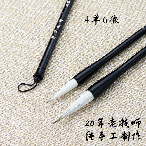 纯手工老技师制作