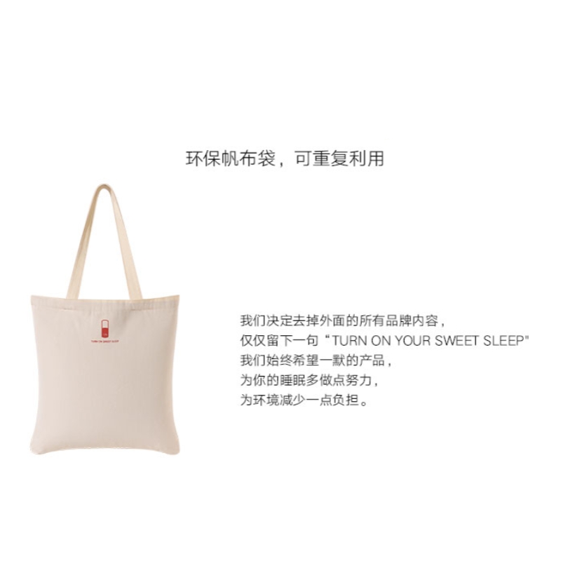 一默品牌原创环保帆布袋环保购物袋黑白布袋帆布袋子单肩手提袋