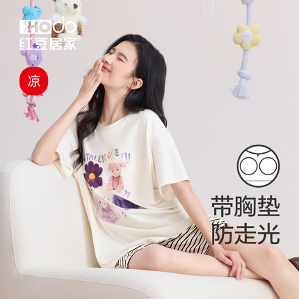 凉感带胸垫莫代尔睡衣女红豆可外穿短袖可爱休闲家居服套装夏天薄