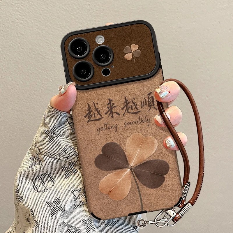 棕色四叶草适用苹果手机壳