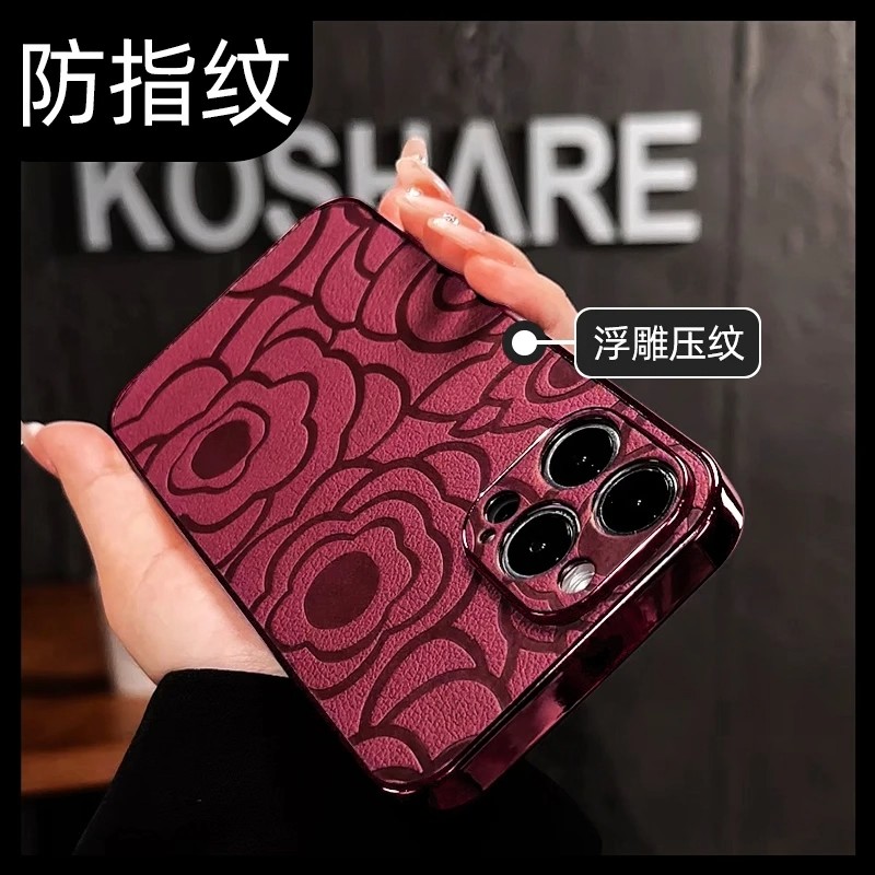 酒红山茶花适用苹果手机壳