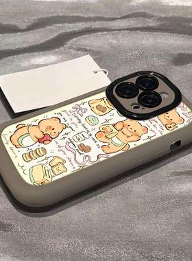 面包小熊适用opporeno11手机壳reno10/9/8/7/6/5/4卡通k11/k10/k9网红同款a97/a93/a1可爱一加ace3/2pro女潮