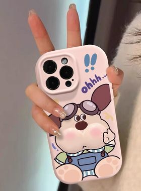 比耶掌门狗适用OPPORENO12手机壳K11/K10新款A97/A93S/A58卡通RENO11/10/9/8/7/6情侣FINDX7PRO超火A3PROA2粉