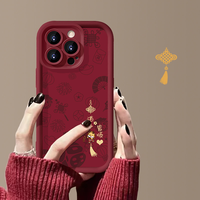 满屏福字诸事皆顺适用红米手机壳