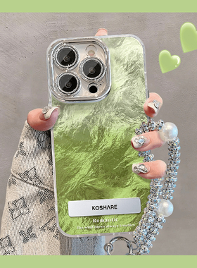 绿色渐变适用苹果15PROMAX手机壳华为PURA70冰川纹MATE60PRO简约VIVOS19晕染OPPORENO12超火小米14/13INS风XS