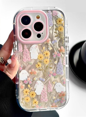 花朵兔子适用苹果16PRO手机壳iPhone15/14/11卡通PURA70羽纱泡芙NOVA13全包防摔MATE60粉VIVO小米红米RENO13