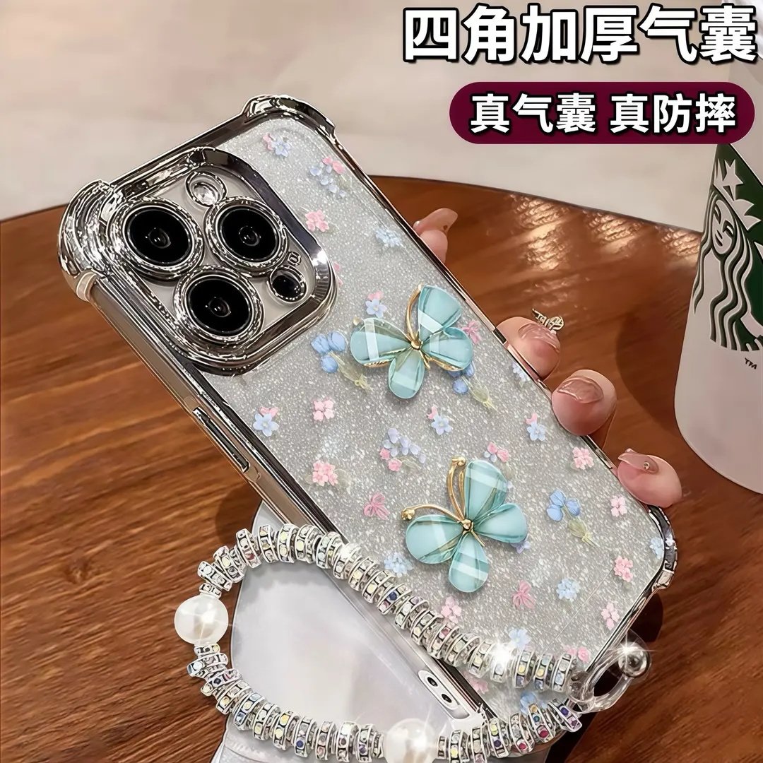 立体蝴蝶公仔适用苹果17手机壳iPhone16/15PROMAX新款华为PURA80创意MATE60PRO电镀四角防摔VIVOX300高级OPPO