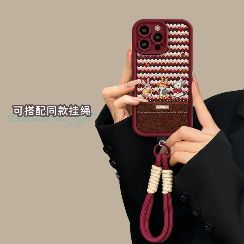 三只草莓兔适用苹果手机壳