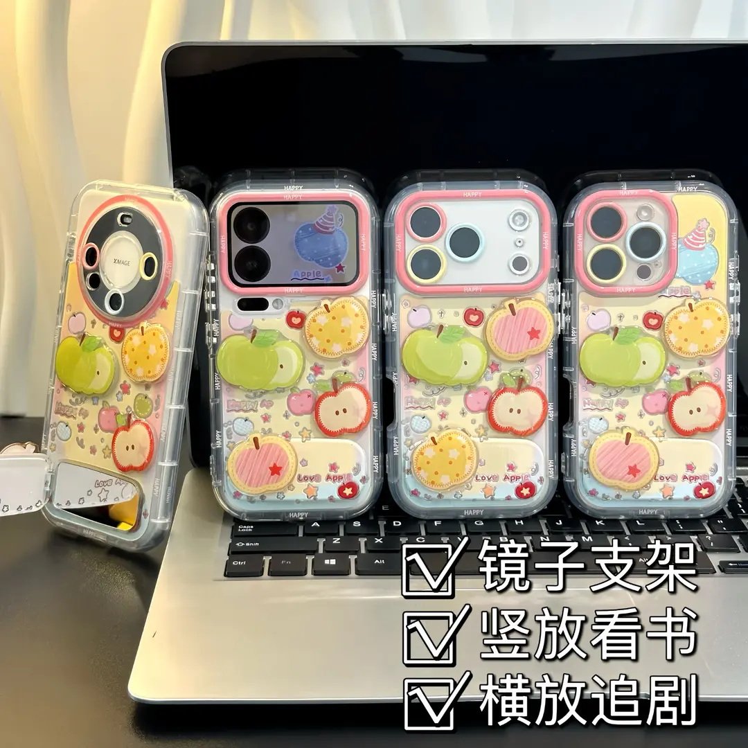 立体苹果贴片支架适用苹果17手机壳iPhone16PROMAX新款华为PURA80创意NOVA15透明MATE60PRO可爱VIVO小米OPPO