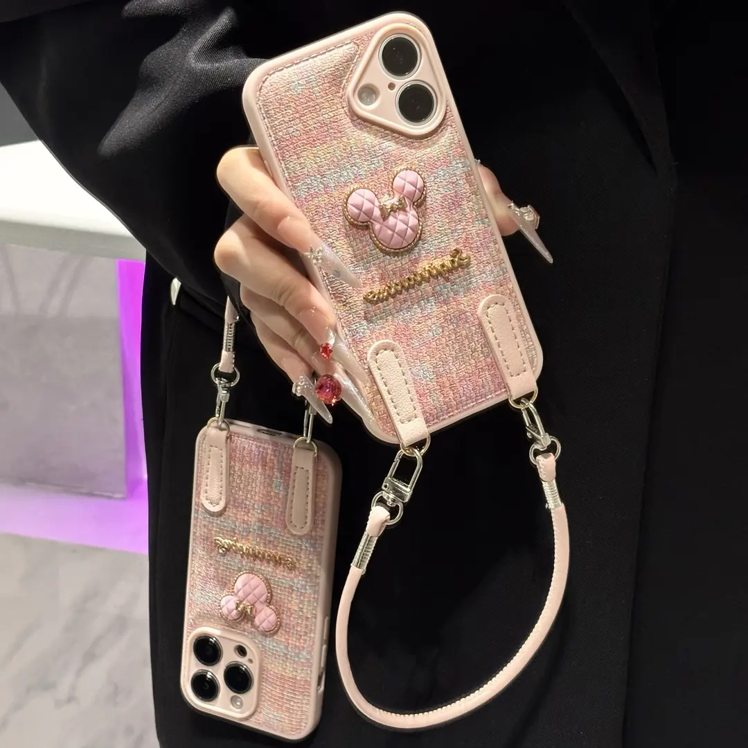 粉米奇编织纹挂绳适用苹果手机壳