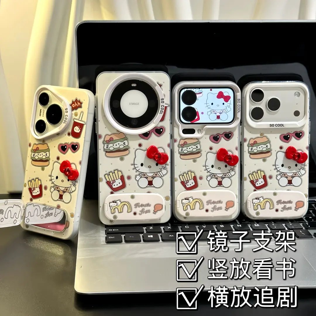 汉堡蝴蝶结KT适用苹果17手机壳iPhone16/15PROMAX彩银华为PURA80可爱NOVA15闺蜜MATE60PRO防摔VIVO小米RENO14