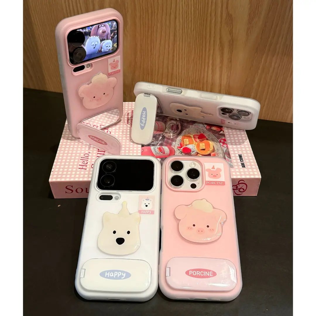 帽子西高地支架适用苹果手机壳