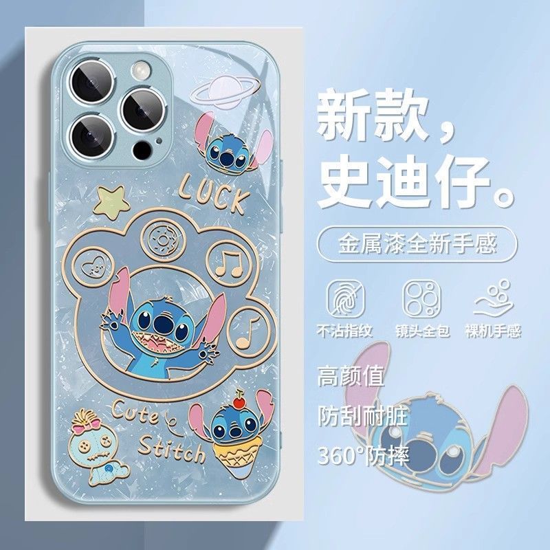 熊掌史迪仔适用苹果手机壳