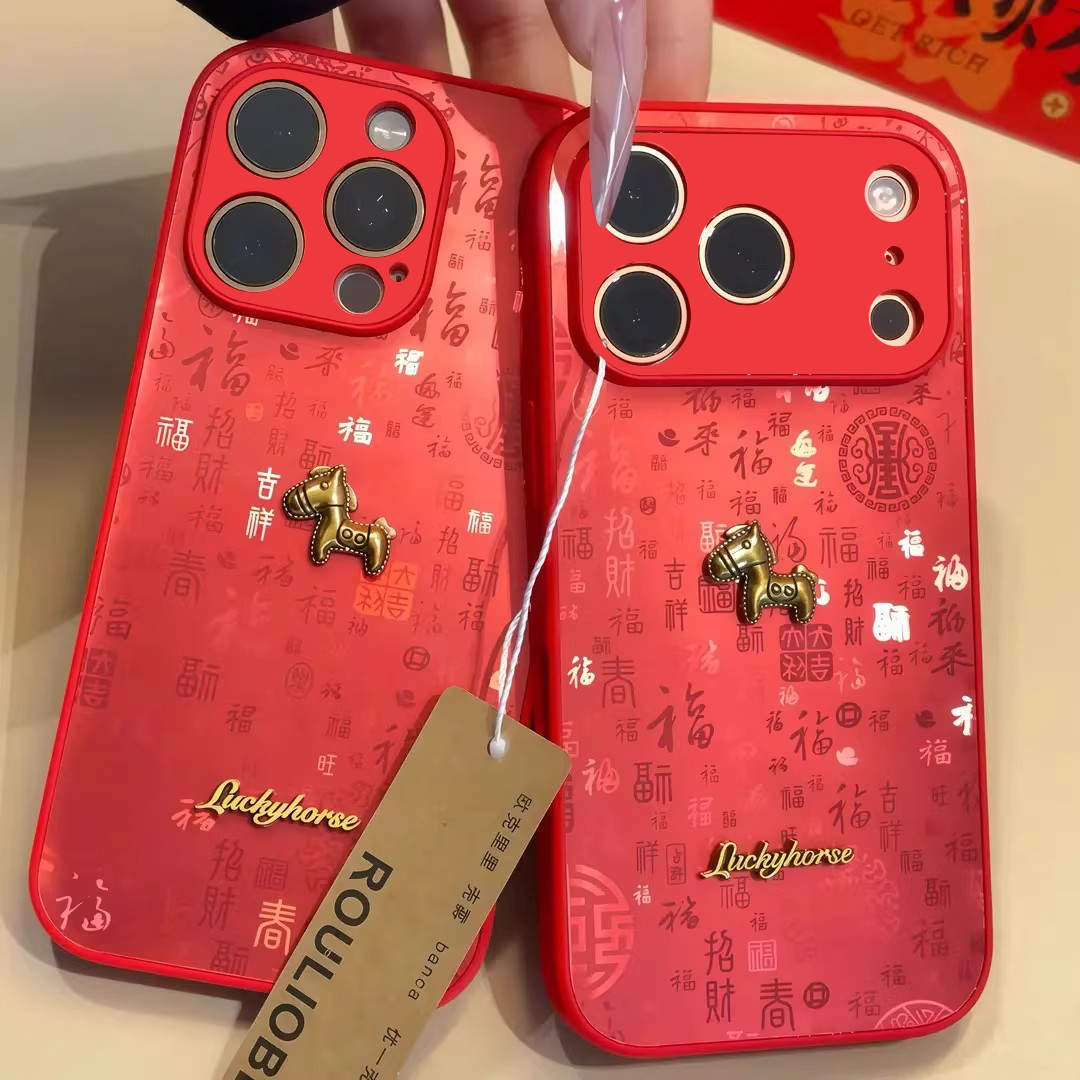 新年红百福图小马适用苹果17手机壳iPhone16/15PROMAX玻璃华为PURA80创意NOVA14本命年MATE60超火S30小米OPPO