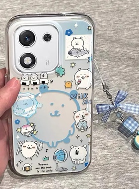 蓝色自嘲熊适用苹果17手机壳iPhone16/15PROMAX新款华为PURA80可爱NOVA14大孔MATE60PRO情侣RENO14小米荣耀90