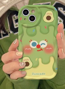 夏日牛油果适用opporeno11手机壳k11/k10新款reno10/9/8/7/6/5/4可爱a97/a93/a58x搞怪realme真我GTneo3防摔