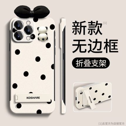 黑波点蝴蝶结适用华为PURA70手机壳NOVA12新款MATE60/30立体公仔NOVA11/10/9/7SE防摔荣耀X60I无边框50SE小众