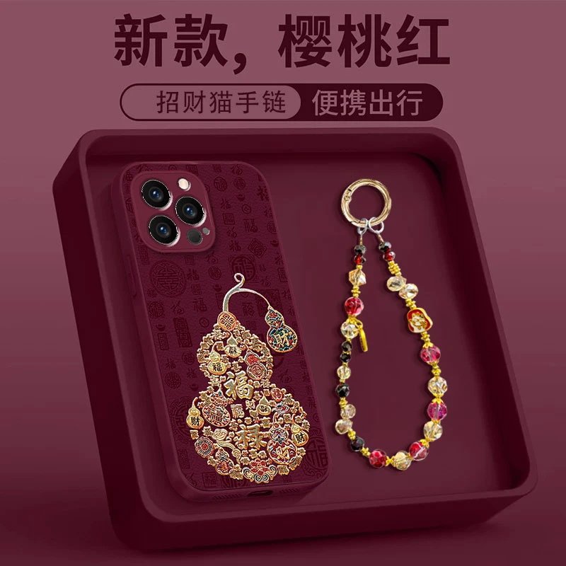 金线葫芦红福适用苹果手机壳