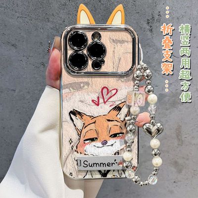 爱心油画尼克朱迪适用VIVO手机壳