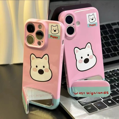 粉拼接西高地支架适用苹果手机壳