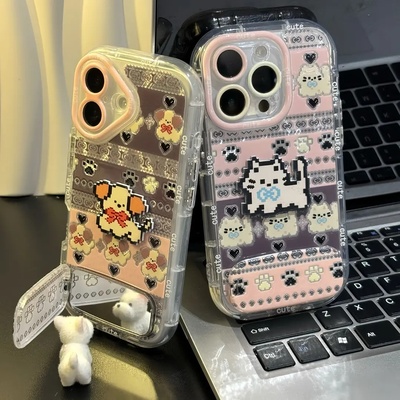 像素小猫小狗适用苹果手机壳