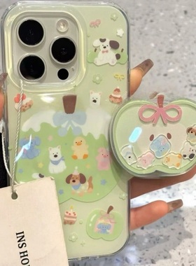 青苹果小熊适用苹果16PROMAX手机壳iPhone15/14PLUS新款华为PURA70可爱NOVA13支架MATE60超火S20小米红米OPPO