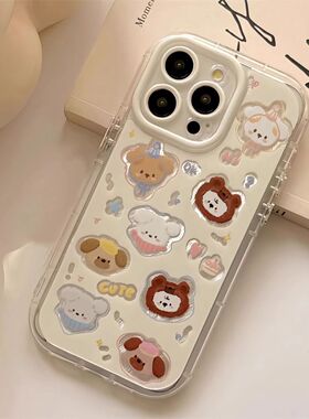 软萌小动物适用苹果16PRO手机壳iPhone15/14/11羽纱泡芙华为PURA70卡通NOVA13防摔MATE60透明VIVO小米红米K80