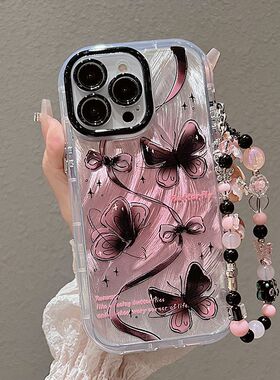 晕染粉飞舞蝴蝶适用红米NOTE14PRO+手机壳K70/K60新款K50/K40S高级NOTE13/12TPRO防摔小米14/11INS风CIVI4PRO