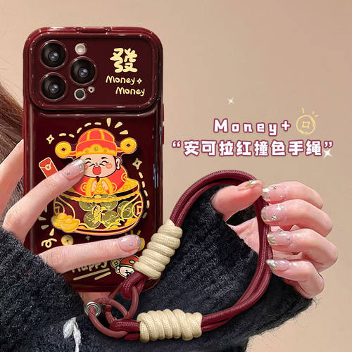 财神爷福袋适用任意型号手机壳