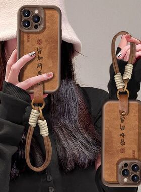 皆如所愿适用OPPORENO12手机壳K12/K11X新款A97/A93S/A58X创意RENO11/10/9/7SE情侣FINDX8PRO超火1加12/11INS