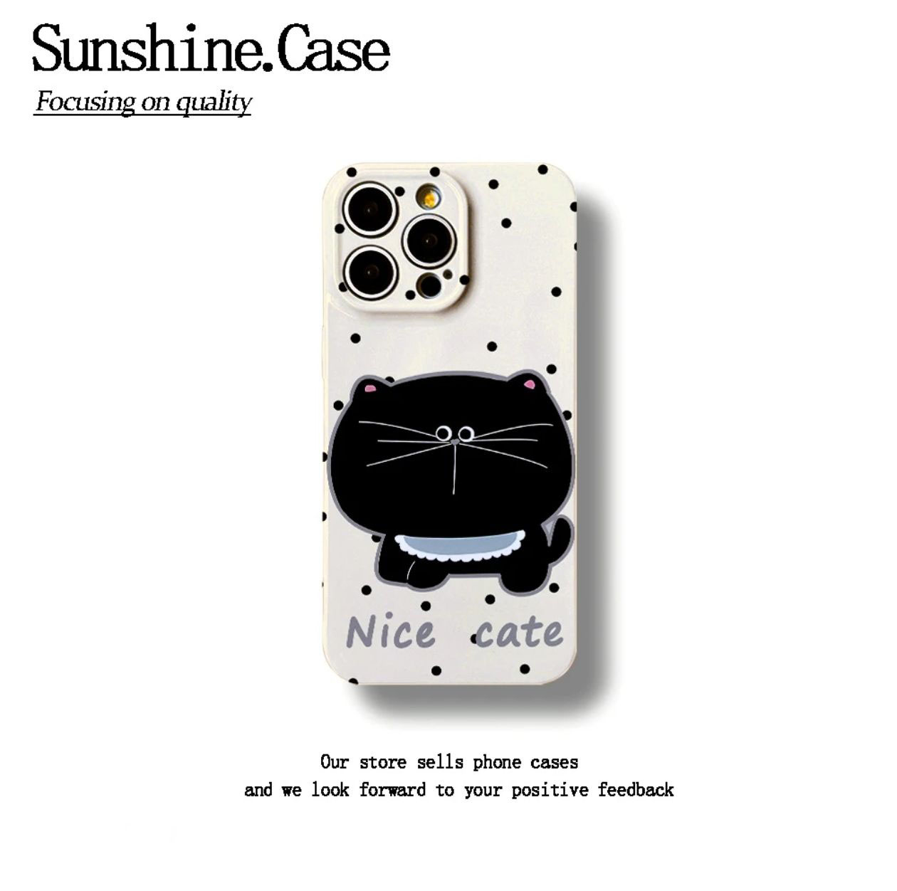 大脸黑猫适用VIVO手机壳