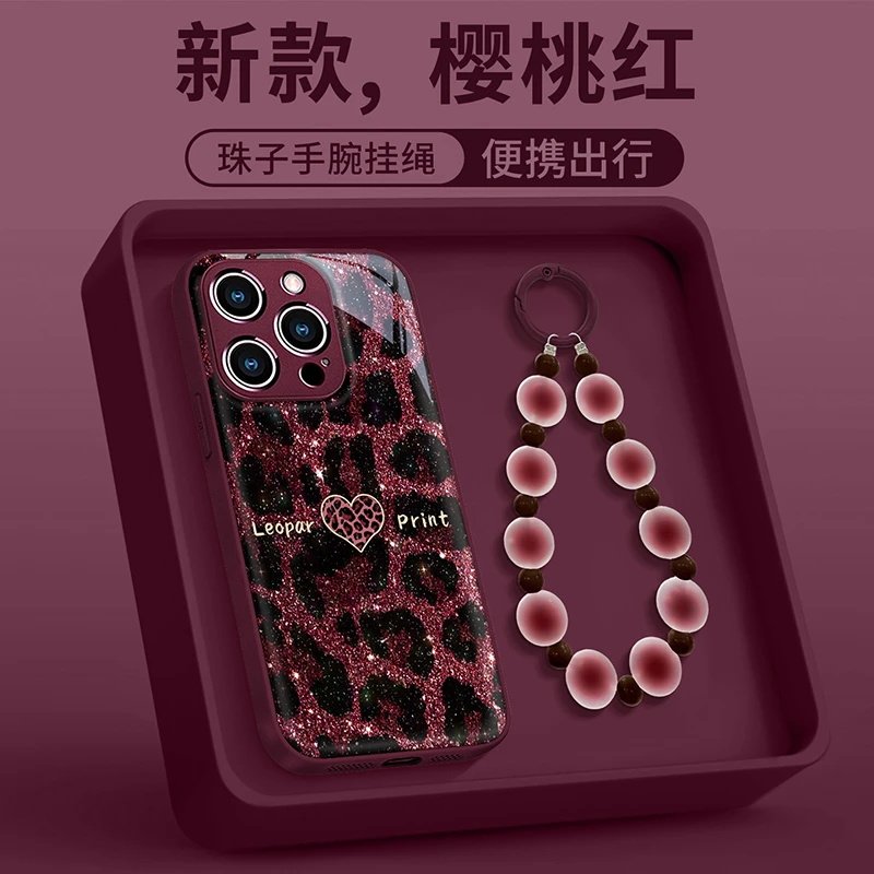 樱桃红豹纹爱心适用苹果手机壳