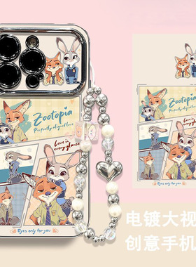 电镀尼克朱迪适用华为PURA70手机壳NOVA12新款MTAE60/30卡通NOVA11/10/9/8/7SE防摔P70/P50情侣荣耀90PRO个性