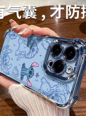 史迪仔适用苹果15手机壳iPhone11PORMAX新款华为PURA70卡通MATE60情侣小米14电镀四角防摔荣耀200透明VIVOS19