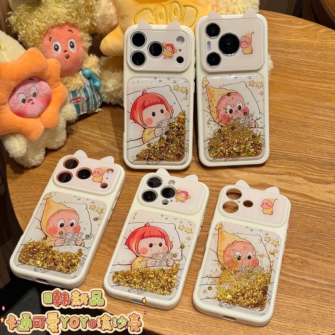 数钱星人金沙猫耳适用苹果手机壳