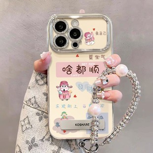 NOTE13 財神啥都順適用紅米TURBO3 K70手機殼K60 K50新款 11創(chuàng)意CIVI4PRO網(wǎng)紅12TURBO文字40 12TPRO電鍍小米14