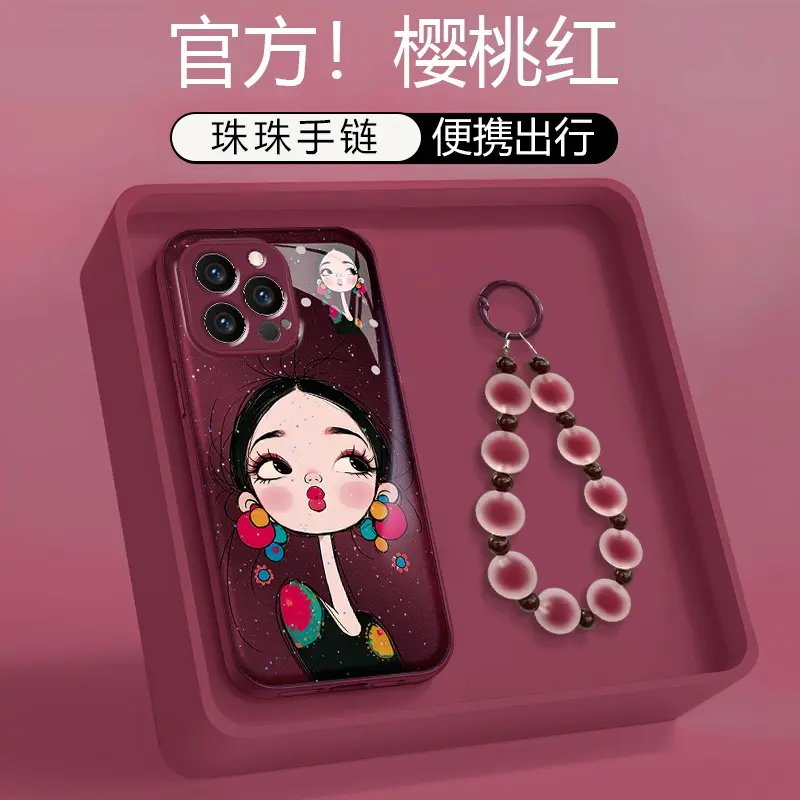 嘟嘴女孩适用苹果手机壳