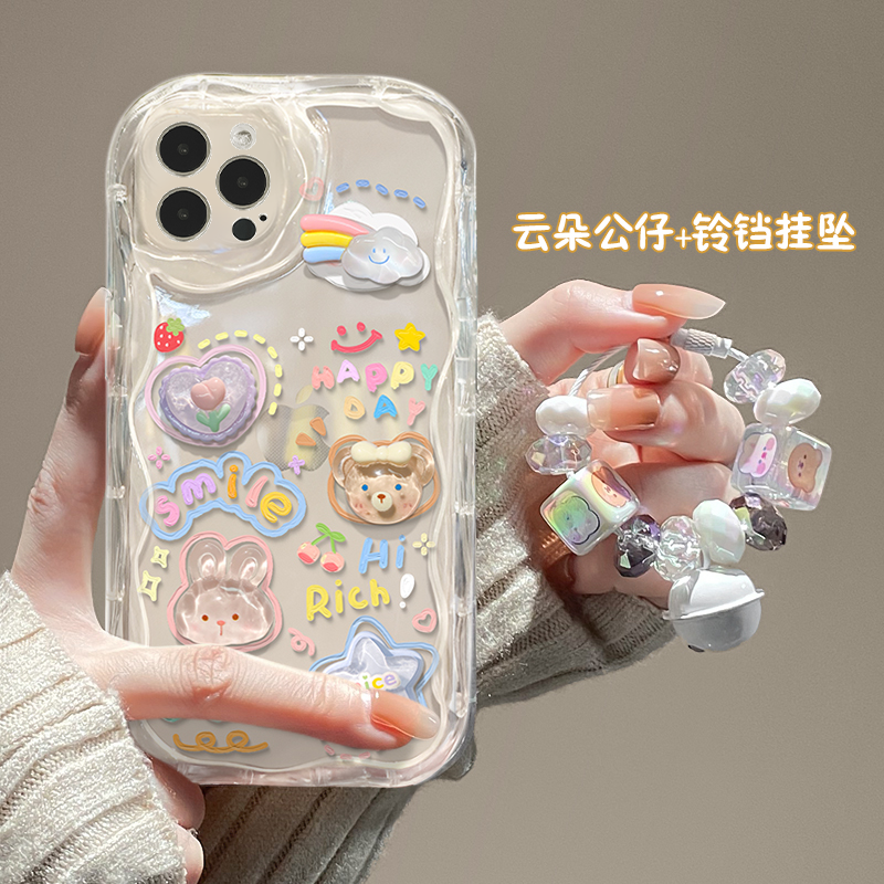 立体青蛙公仔适用红米k60手机壳k50/k40/k30奶油壳no